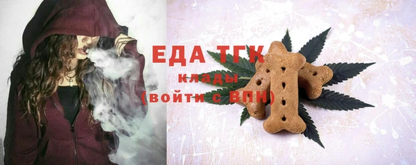 кокаин колумбия Гусев