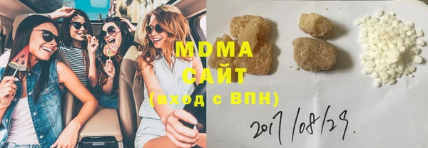 кокаин колумбия Гусев
