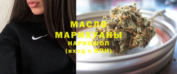 кокаин колумбия Гусев