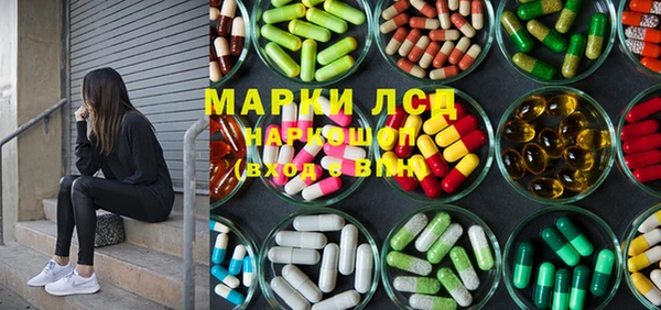 кокаин колумбия Гусев