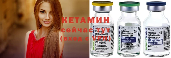 кокаин колумбия Гусев