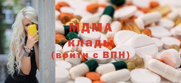 кокаин колумбия Гусев