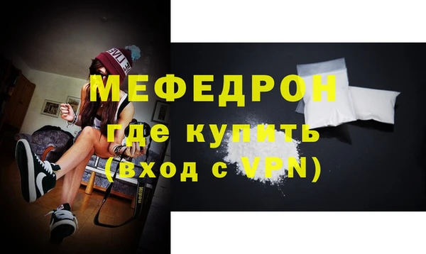 кокаин колумбия Гусев
