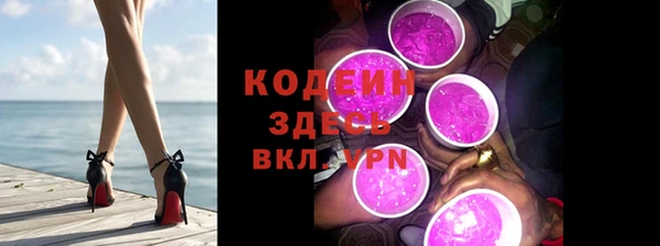 кокаин колумбия Гусев