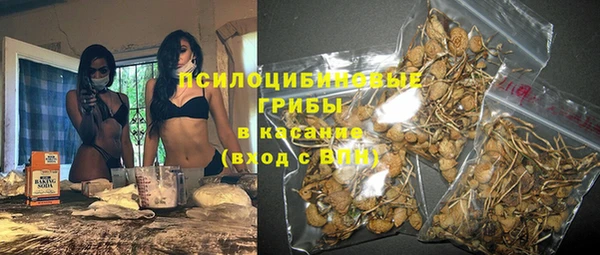 кокаин колумбия Гусев