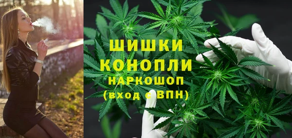 кокаин колумбия Гусев