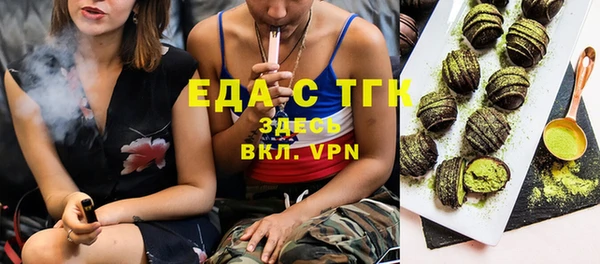 кокаин колумбия Гусев