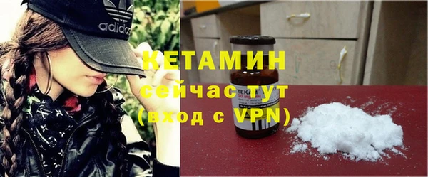 кокаин колумбия Гусев