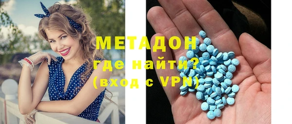 кокаин колумбия Гусев
