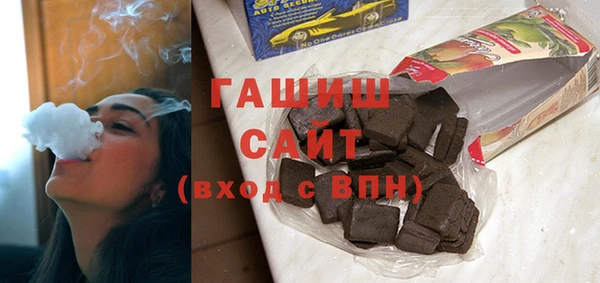герыч Ижевск
