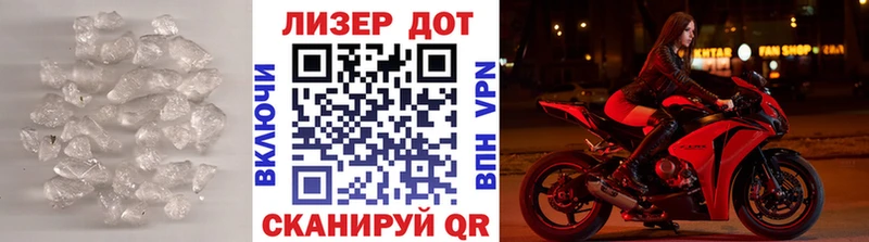 Лсд 25 экстази ecstasy  сколько стоит  MEGA рабочий сайт  Жигулёвск 