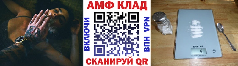 mega ТОР  Жигулёвск  Метамфетамин Декстрометамфетамин 99.9% 