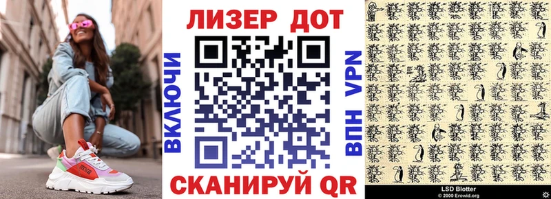 Марки N-bome 1500мкг  кракен рабочий сайт  Жигулёвск 